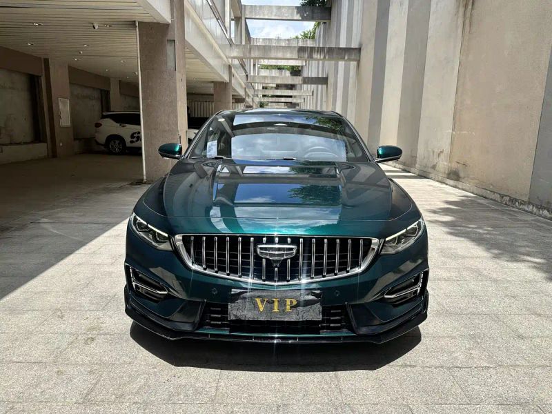 Geely xingrui