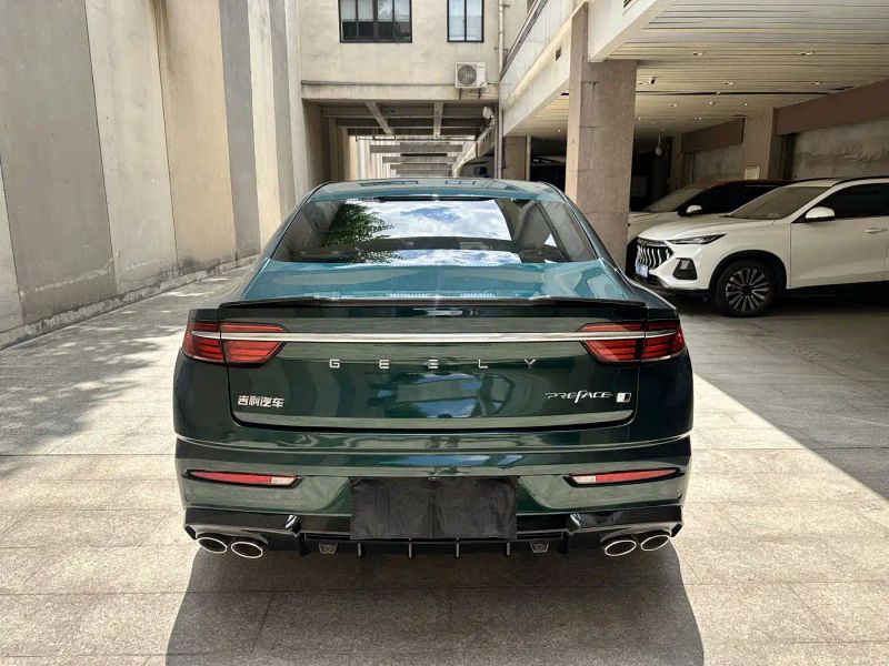 Geely xingrui