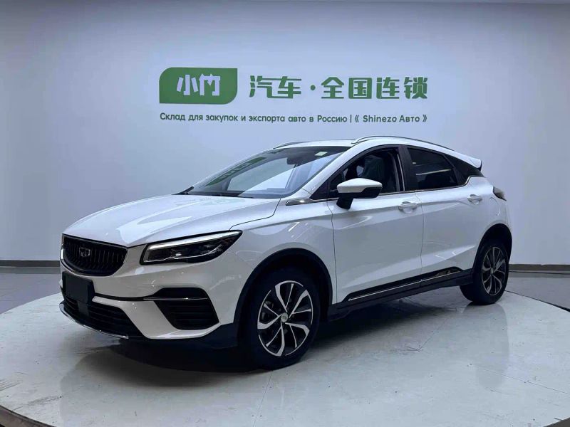 Geely s