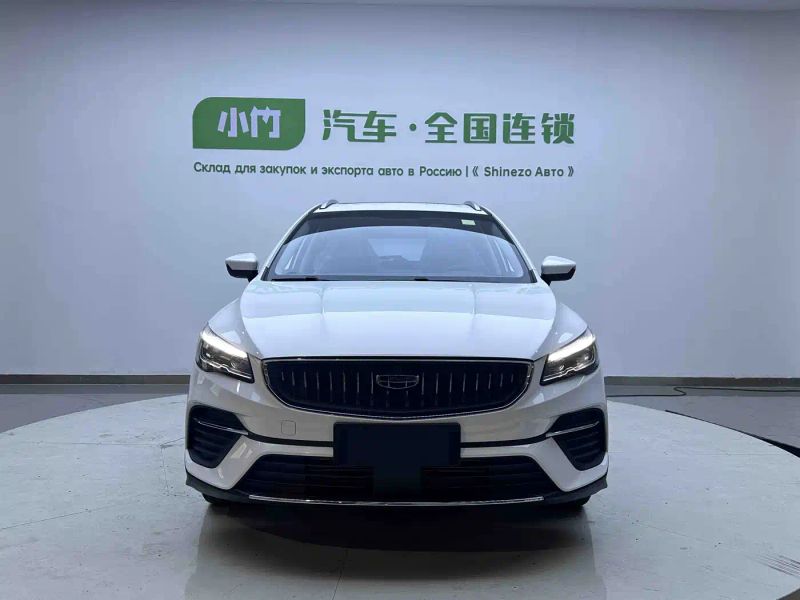 Geely s
