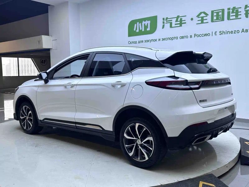 Geely s