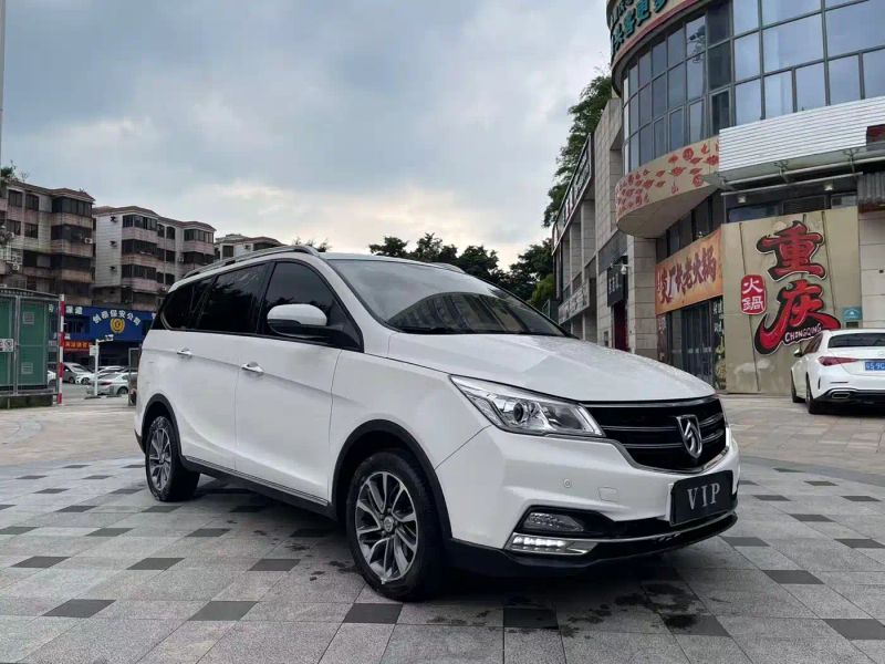 Baojun 730