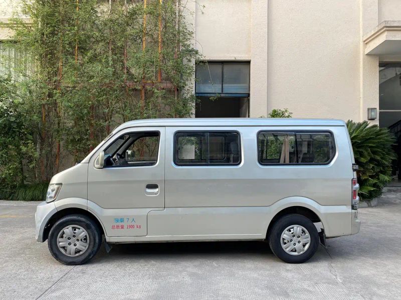 ounuo xingguang