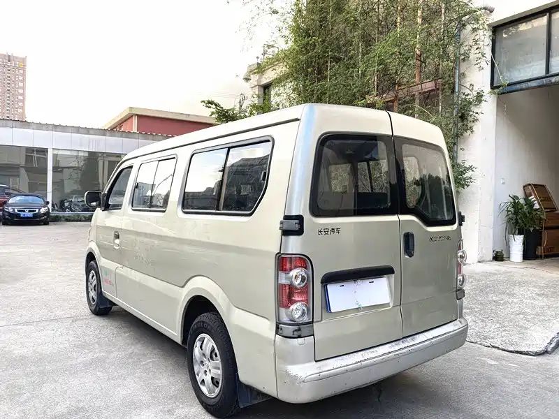 ounuo xingguang