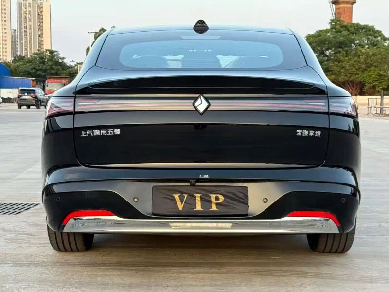Baojun xiangjing