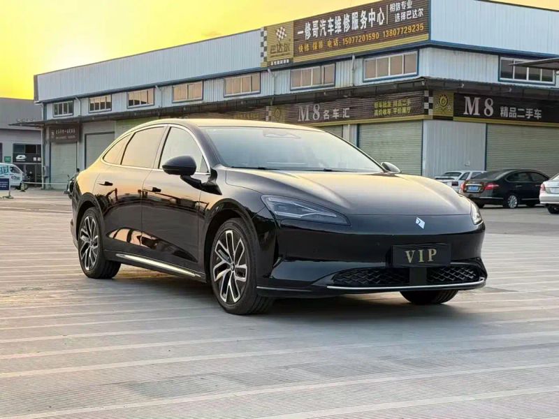 Baojun xiangjing