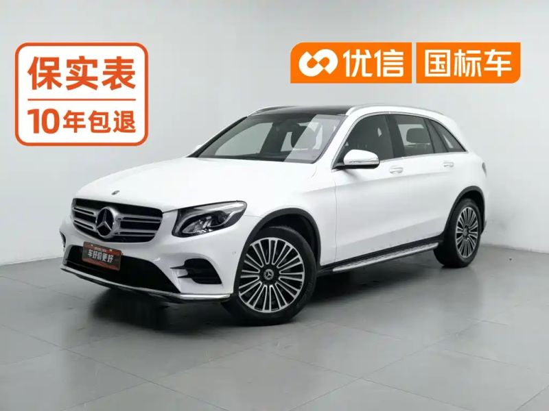Mercedes-benz glc