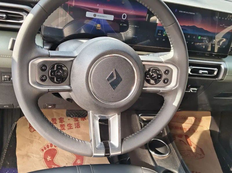 Baojun yueye