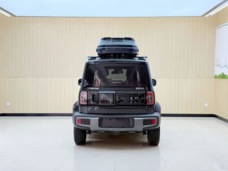 Baojun yueye