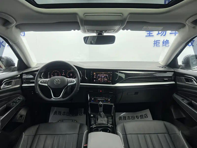 faw-volkswagen passat