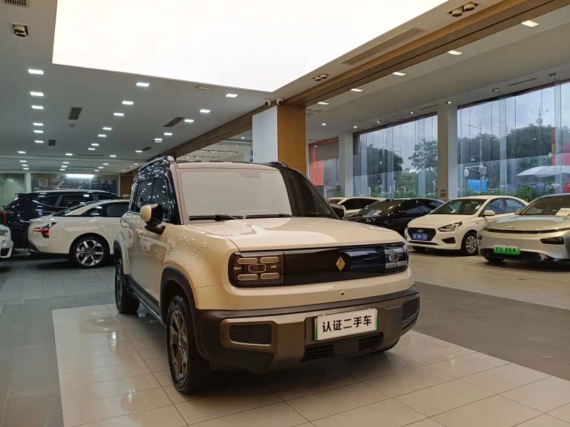 Baojun yueye
