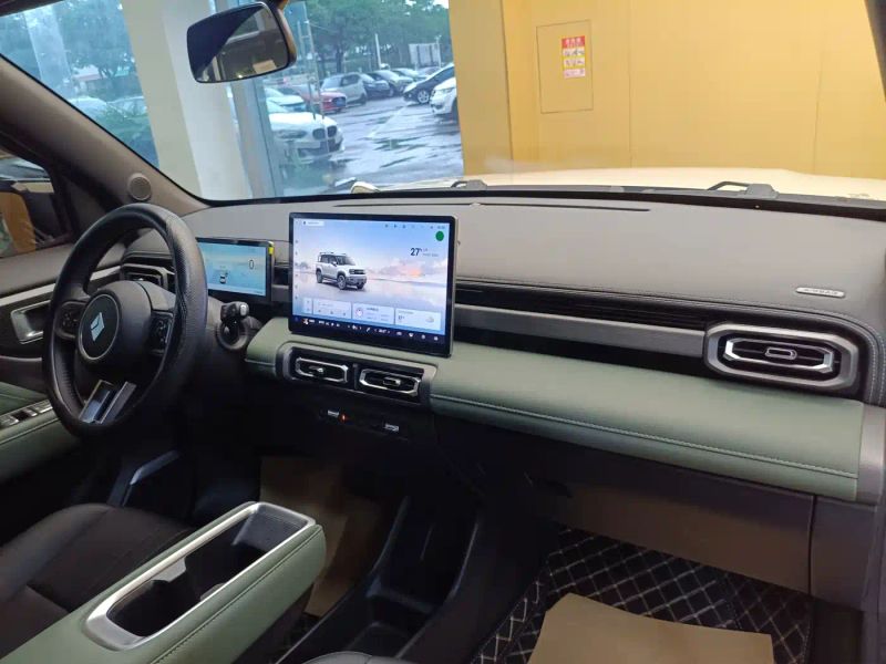 Baojun yueye