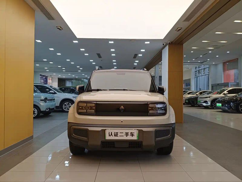 Baojun yueye