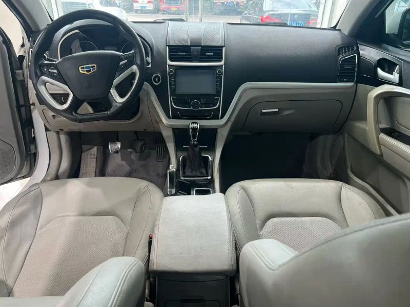 Geely emgrand