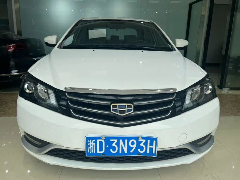 Geely emgrand