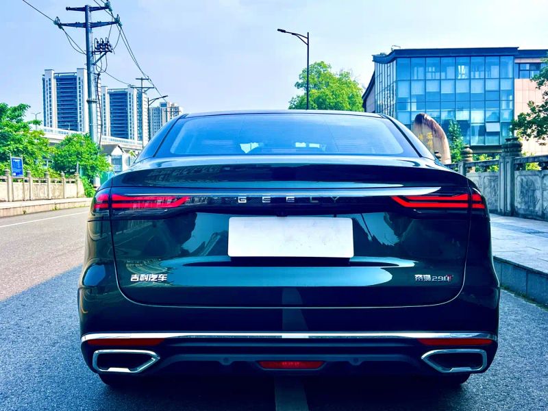 Geely emgrand