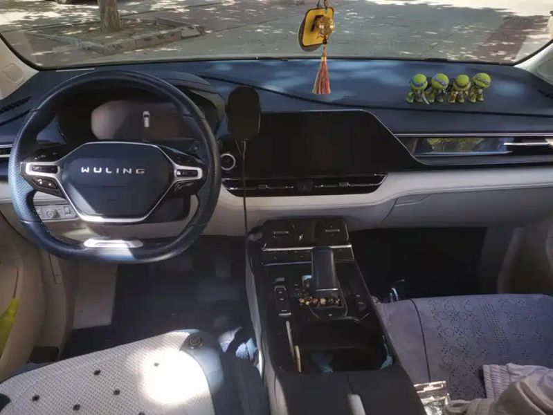 wuling kaijie