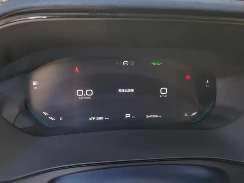 wuling kaijie