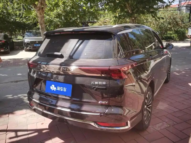 wuling kaijie