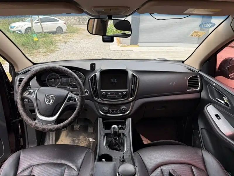 Baojun 560