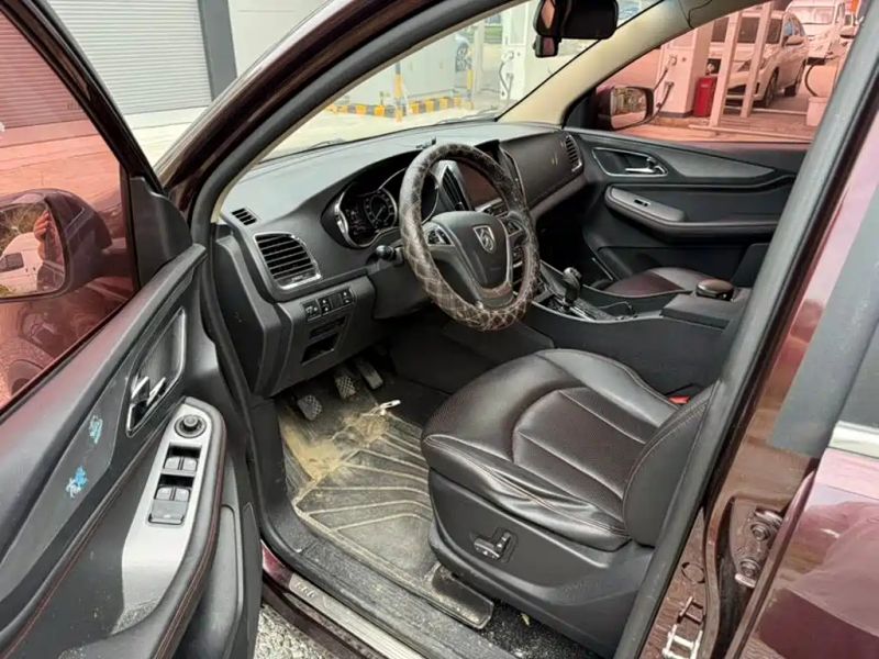 Baojun 560
