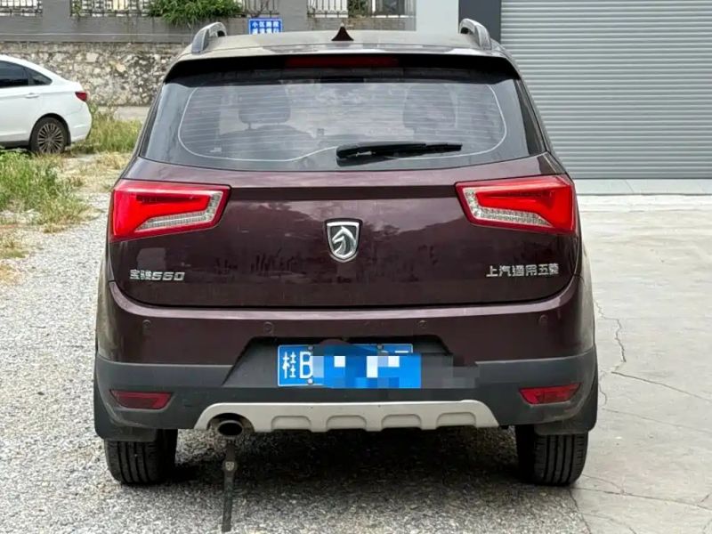 Baojun 560