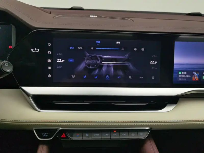 Geely xingyue-l