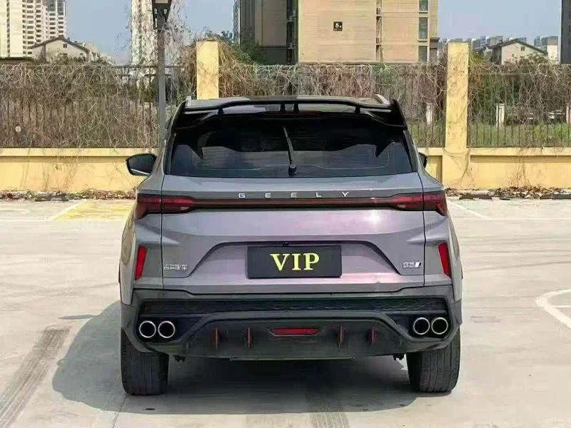 Geely binyue