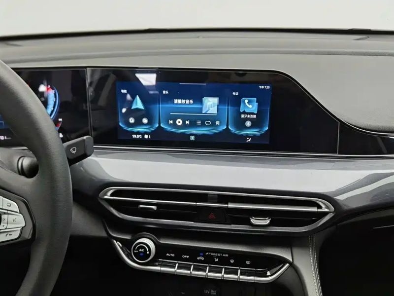 Changan yidong