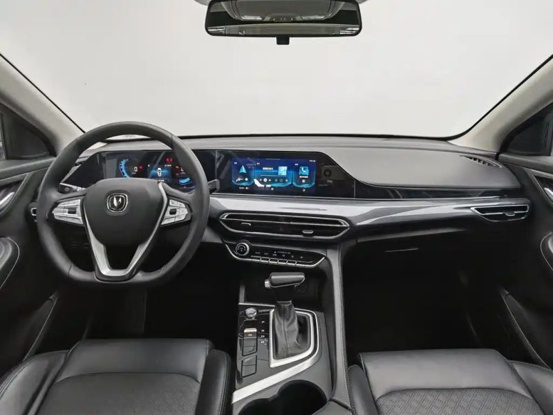Changan yidong