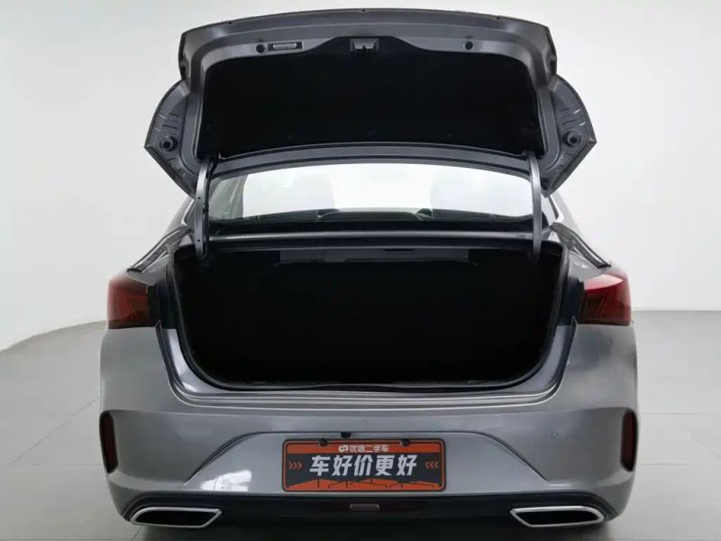 Changan yidong