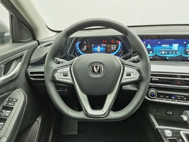 Changan yidong