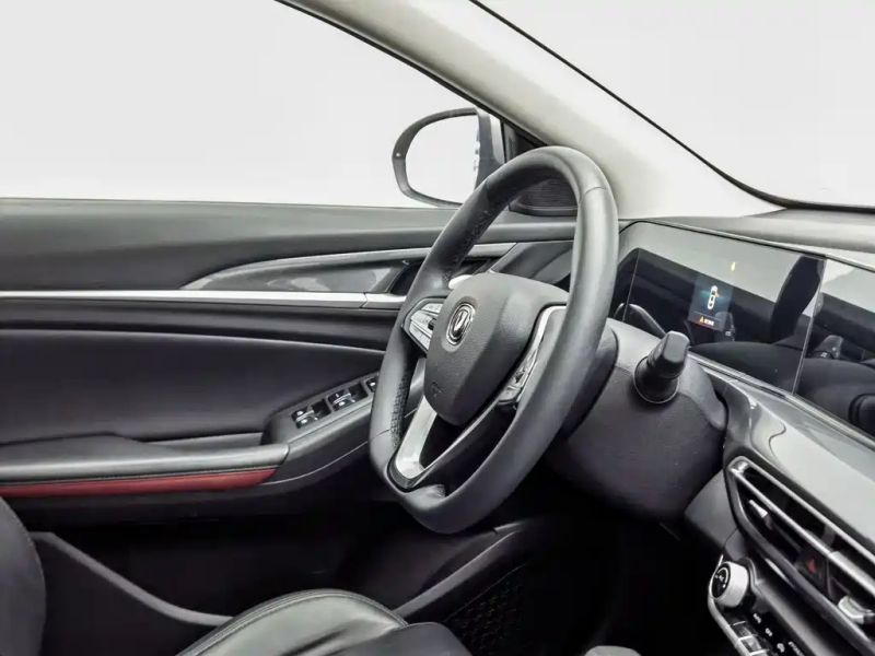 Changan yidong
