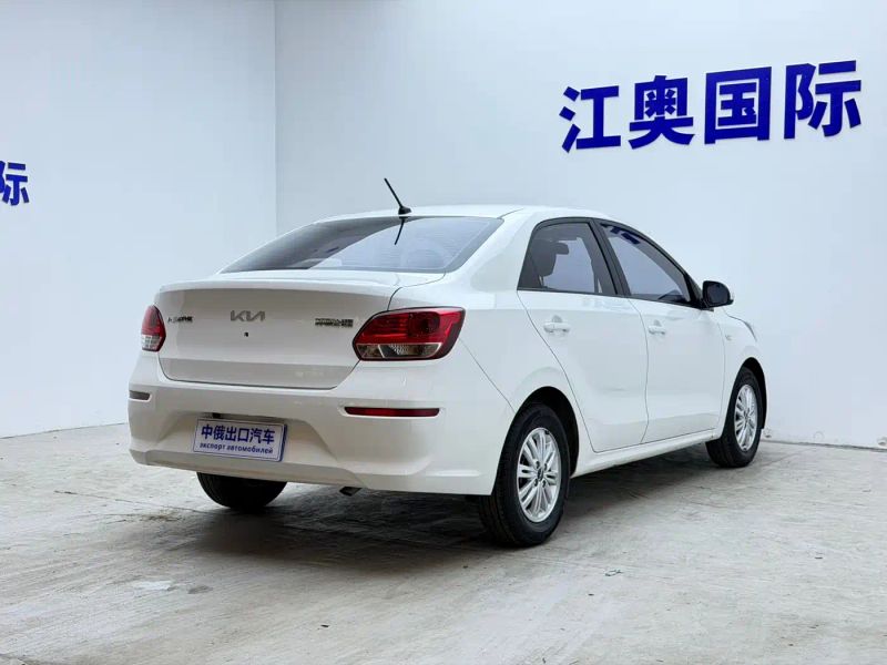 yipao huan_chi