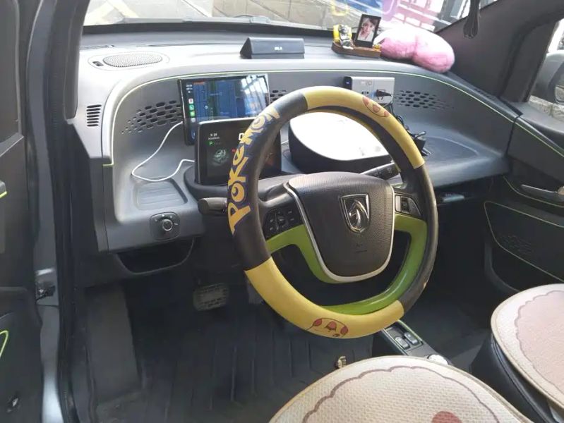 Baojun e