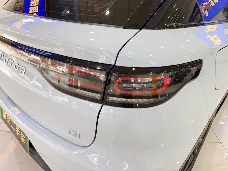 lingpao c