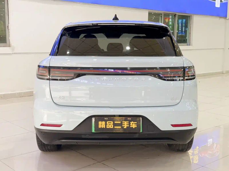 lingpao c