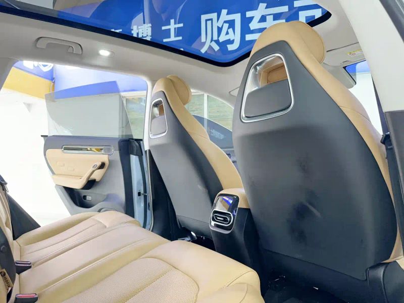 lingpao c