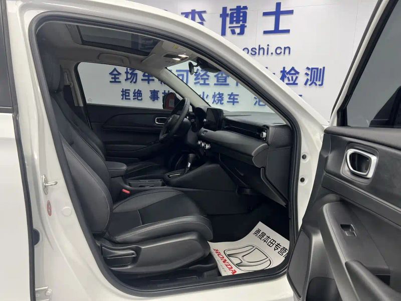 aodisai xr-v
