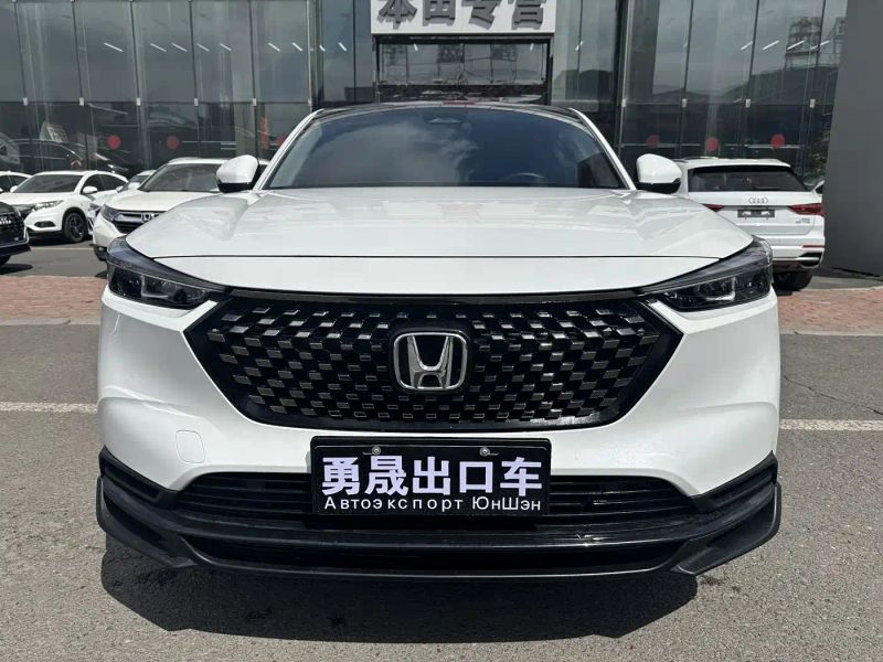 aodisai xr-v
