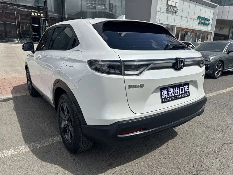aodisai xr-v
