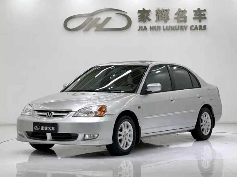 aodisai import