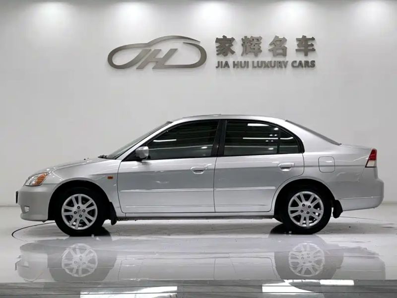 aodisai import