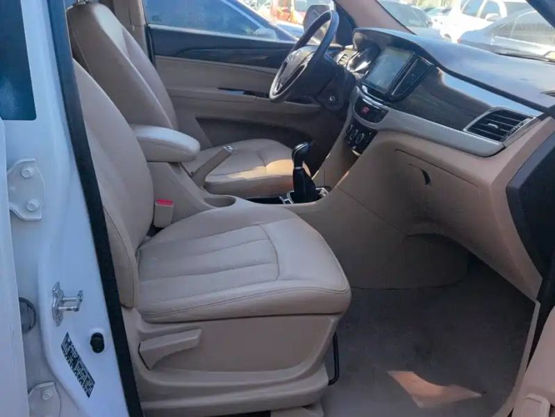 Baojun 730