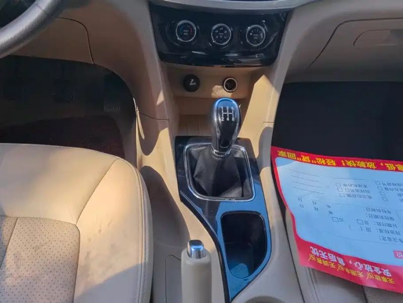 Baojun 730
