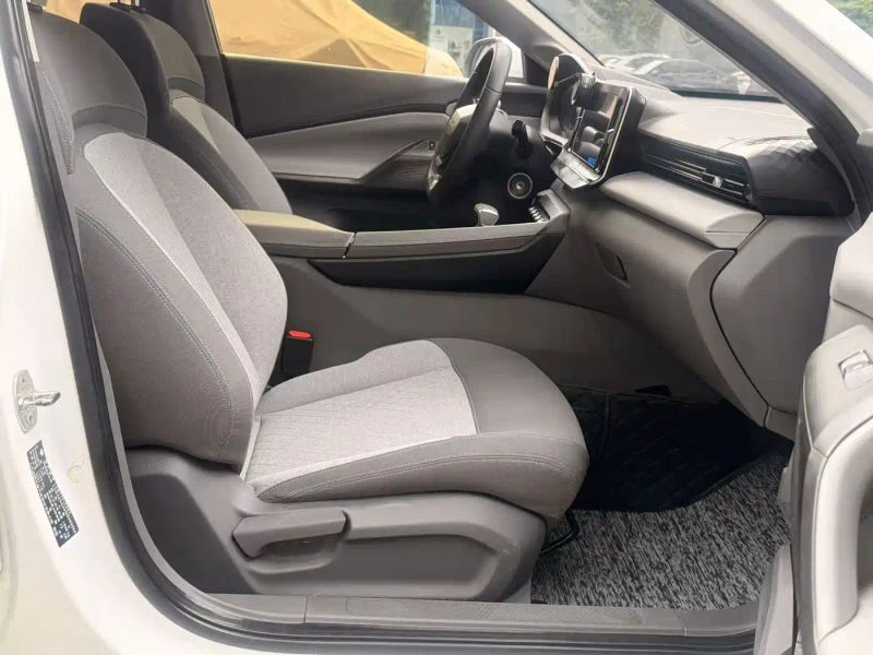Baojun rc5