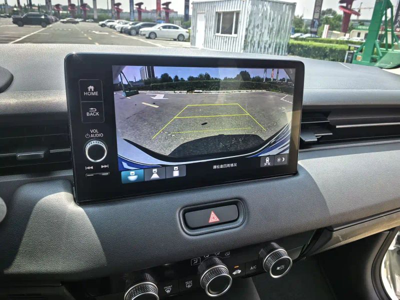 aodisai xr-v