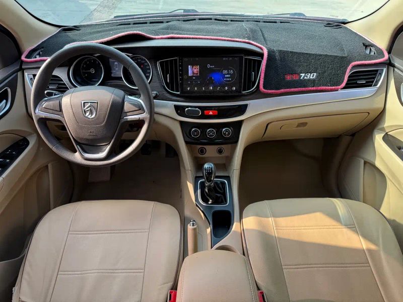 Baojun 730