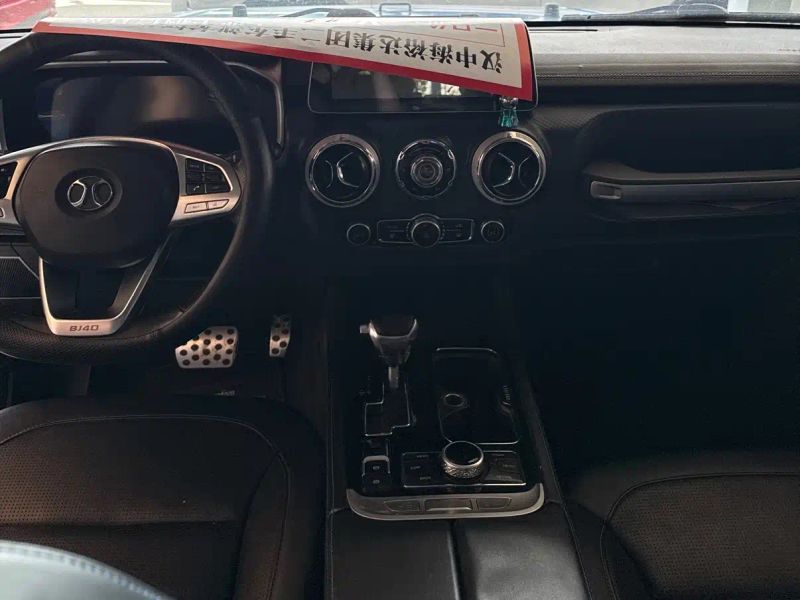 Beijing_offroad bj40