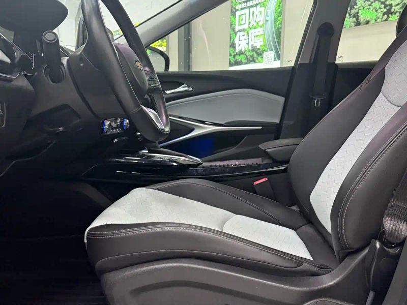 Chevrolet changxun